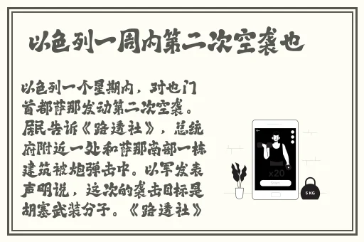 清风dj2024最新版安卓版下载