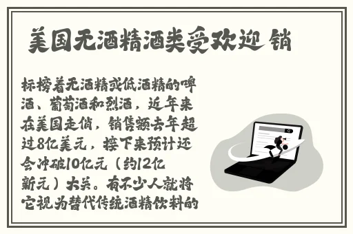 蜜芽在线