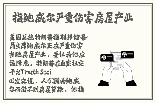 五月丁香花综合网