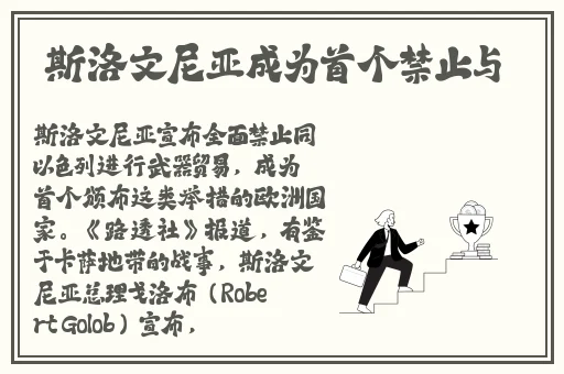 斗罗大陆免费看完整版麻花影视