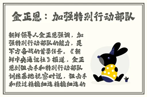 黄瓜视频在线看点击入内
