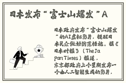 伊人无码高清